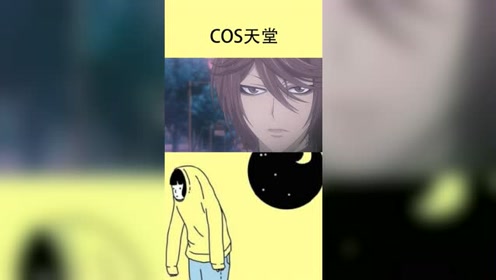 深山瑞希 腾讯视频
