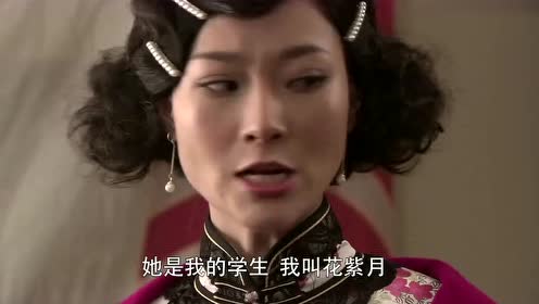 中野英雄 腾讯视频