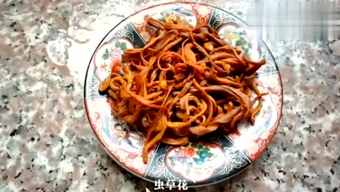 花胶响螺海底椰汤 腾讯视频