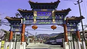佛陀传