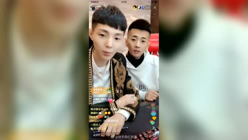 高迪刘叉叉合体直播