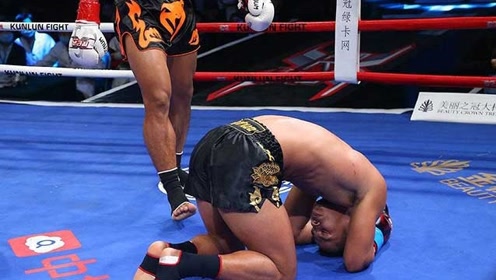 失神ko 腾讯视频