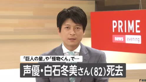 腾讯视频