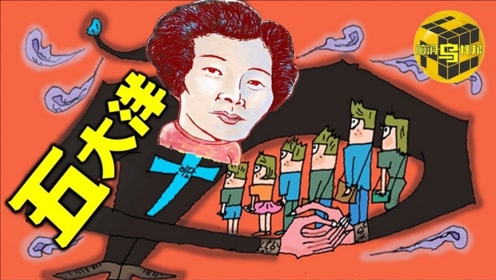 腾讯视频