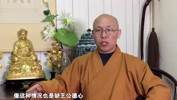 佛教徒不能吃香菜吗？