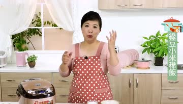 小米加它熬粥，夏天喝，清热消暑补元气