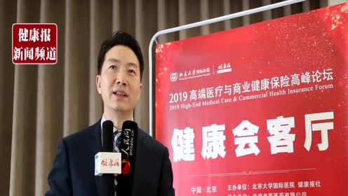 顾雪非研究员 腾讯视频