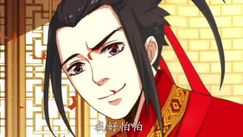 男主骑驴赢取流云城第一美女妹夫夏元霸见面一个熊抱差点给勒晕 腾讯视频