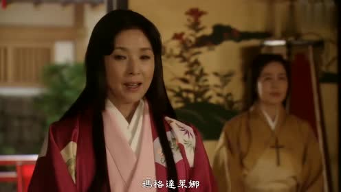 南秀吉 腾讯视频
