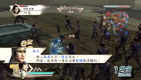 腾讯视频