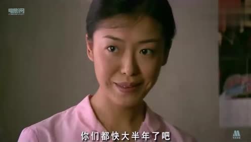 片山福十郎 腾讯视频