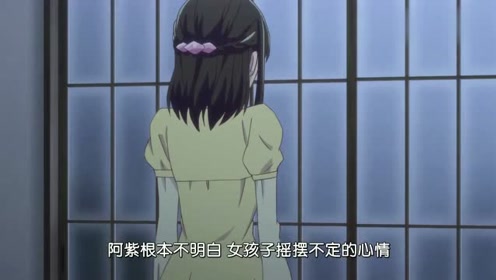 腾讯视频