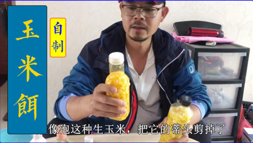 腾讯视频