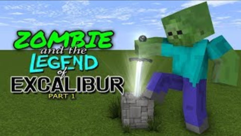 石中剑与熊珠 腾讯视频