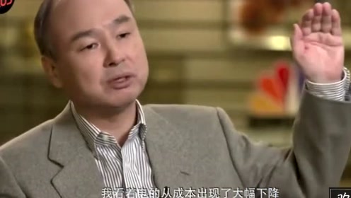 腾讯视频