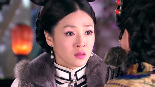 山河恋:雅淳承认装疯卖傻,对于她的解释,大福晋一句话也不信!