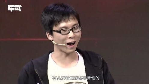 262求更军武次位面 腾讯视频