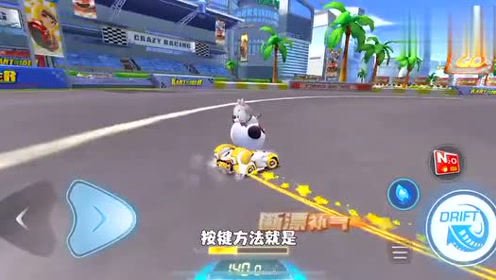 腾讯视频