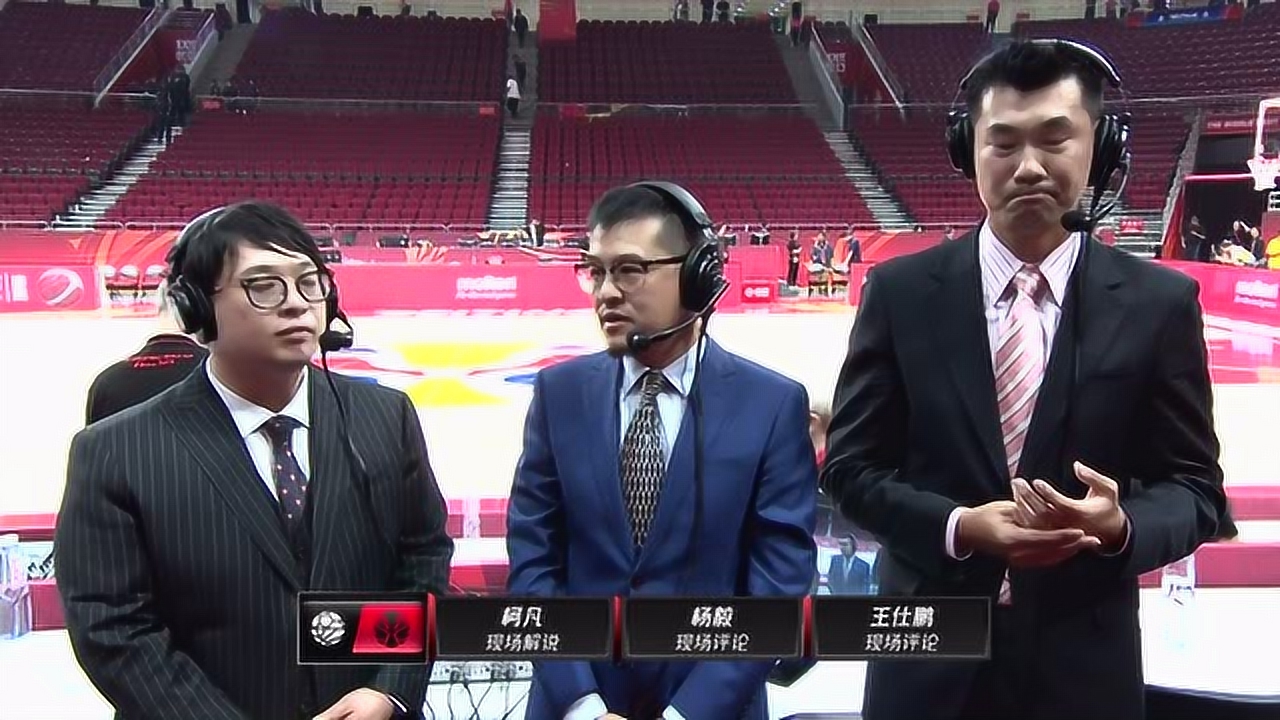 难过场边做解说的王仕鹏赛后哽咽我们太需要这场胜利了