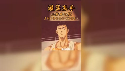 腾讯视频