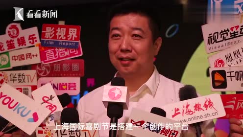 吉本欣司 腾讯视频