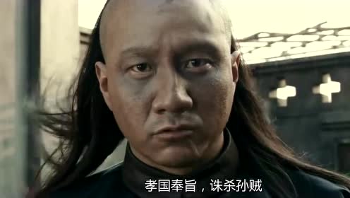 十月围城电影 腾讯视频