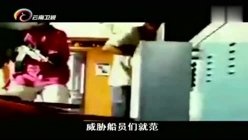 子母船 腾讯视频