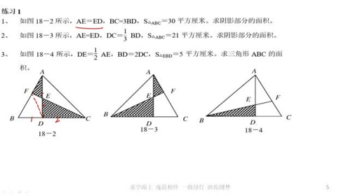 腾讯视频