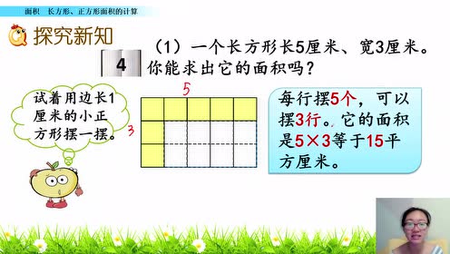 腾讯视频