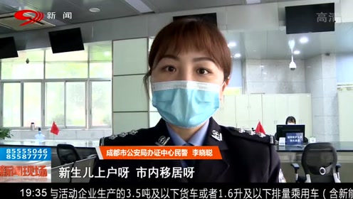 腾讯视频