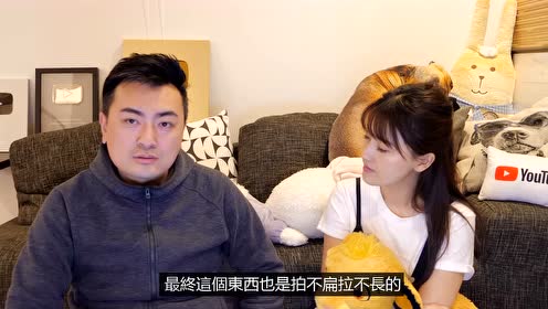 史上唯一1個被抓到的UFO，被日本少年亲手抓到！