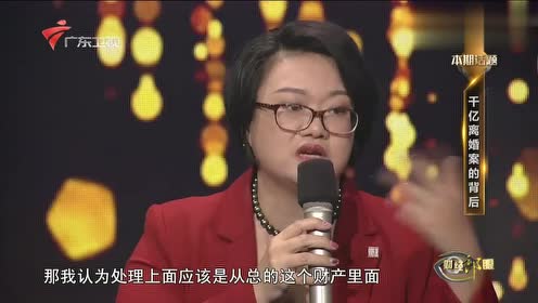 徐翔歌 腾讯视频