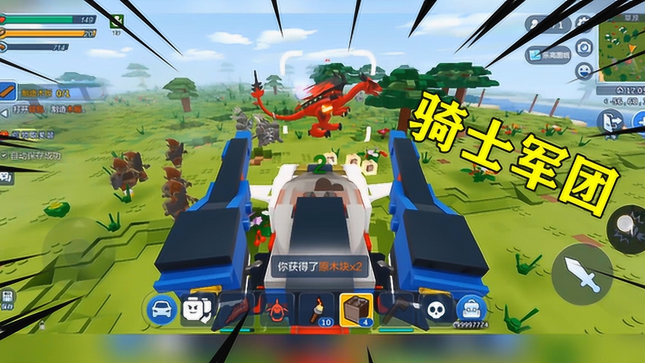 乐高无限:最新版作弊器模组,小钊用它可以召唤一整个骑士军团