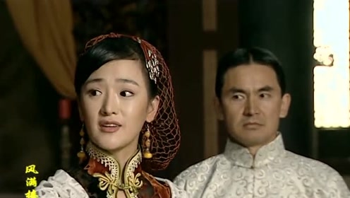 时 间:2020-04-22上传者:竹竹看片电视剧:风满楼0:02:51风满楼:姑娘