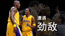 冲击三连冠路上遭遇劲敌，抢七大战还要打加时才分出胜负！