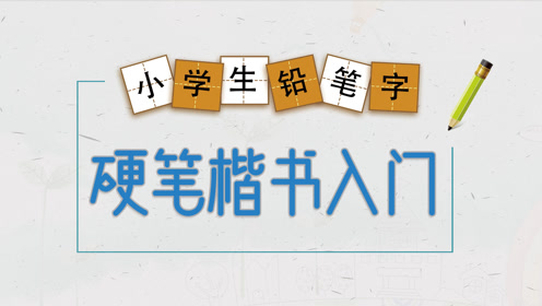 腾讯视频