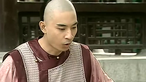 纪晓岚请戴沾吃他的最爱狮子头,戴沾一句话,伤透纪晓岚的心