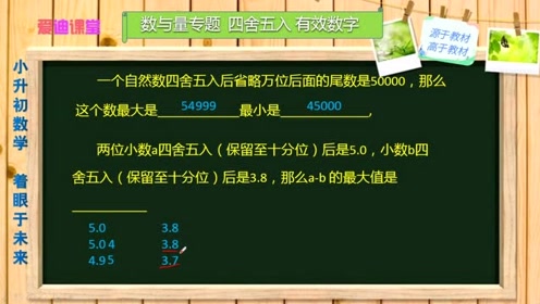 腾讯视频