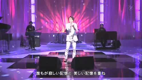 いまざきいつき 腾讯视频