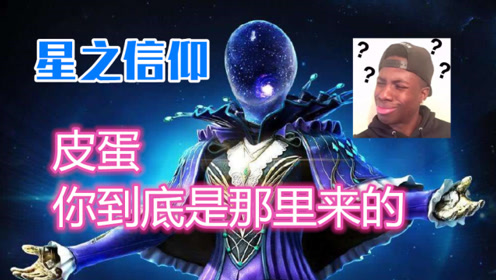 三宅华也 腾讯视频