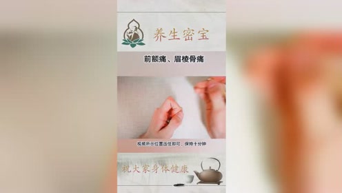 腾讯视频