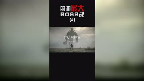 法兰科斯 腾讯视频