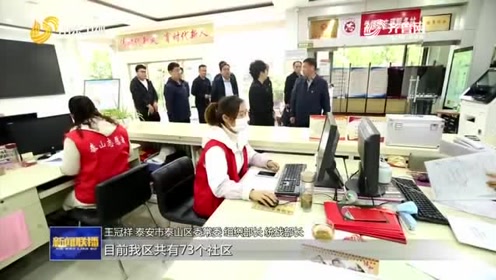 腾讯视频