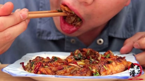 油糊茄子 腾讯视频