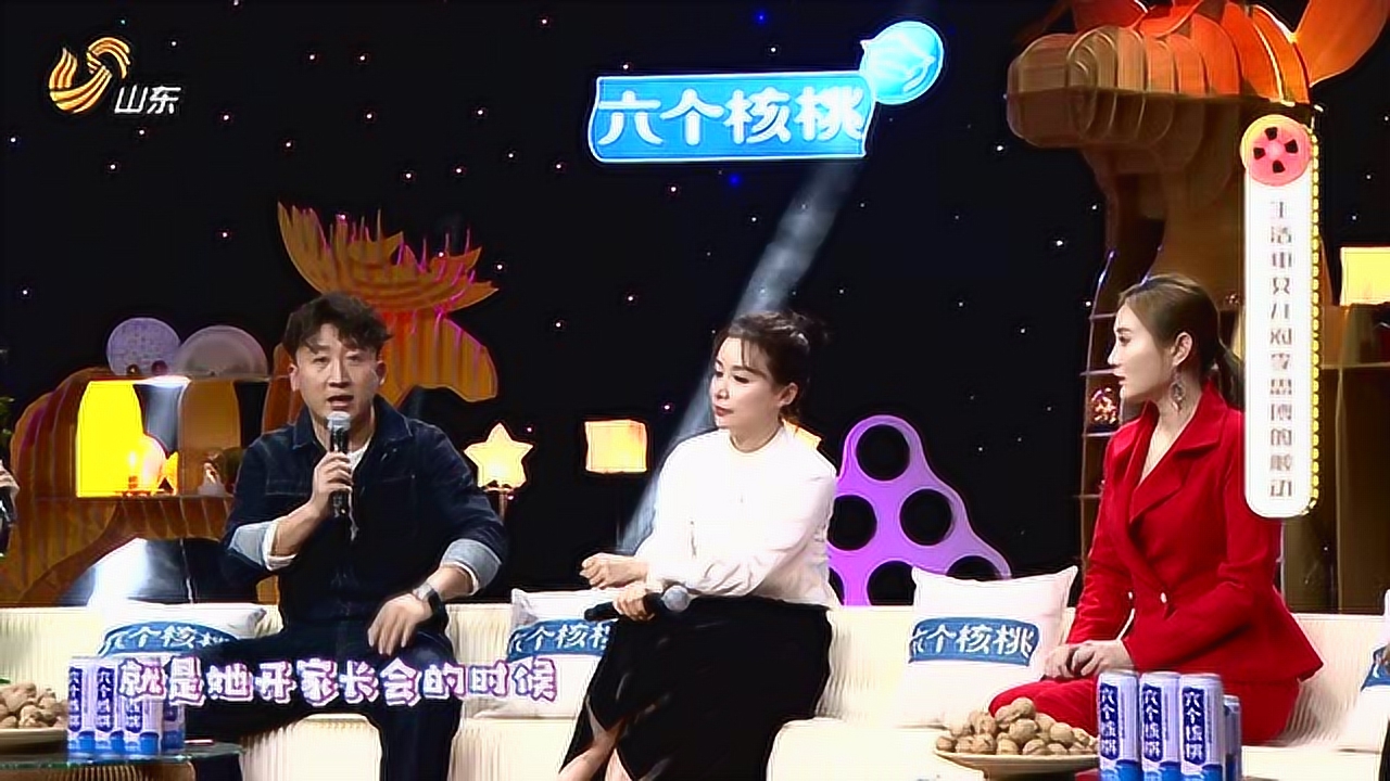 《花漾剧客厅》:谈到孩子李思博,姚芊羽泪洒现场