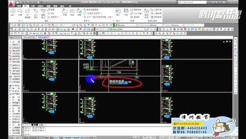 【天正建筑设计】天正界面设置-经典界面