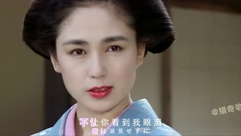 和服女 腾讯视频
