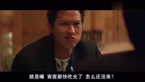 赌神大战拉斯维加斯 腾讯视频