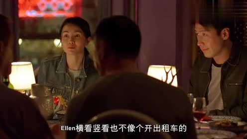 潇洒男孩 腾讯视频