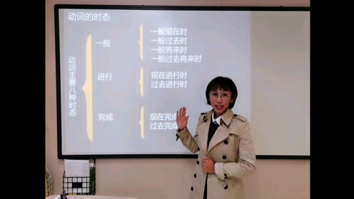 怡帆商城 腾讯视频